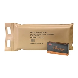 PMC Ammunition Bronze 45ACP 230 Grain Full Metal Jacket 250 Round Bulk Pack 