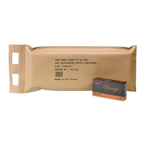 PMC Ammunition Bronze 9MM 115 Grain Full Metal Jacket 300 Round Bulk Pack 